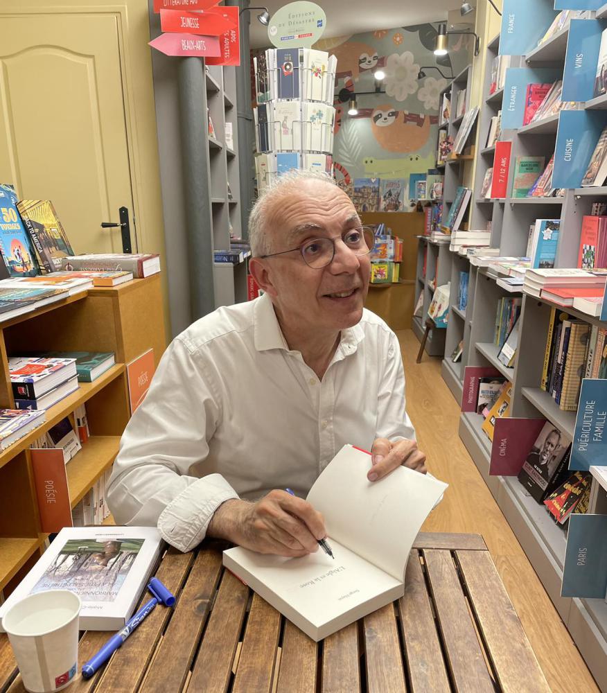Serge Hayat