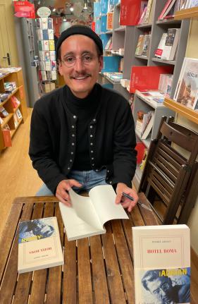 Pierre Adrian
